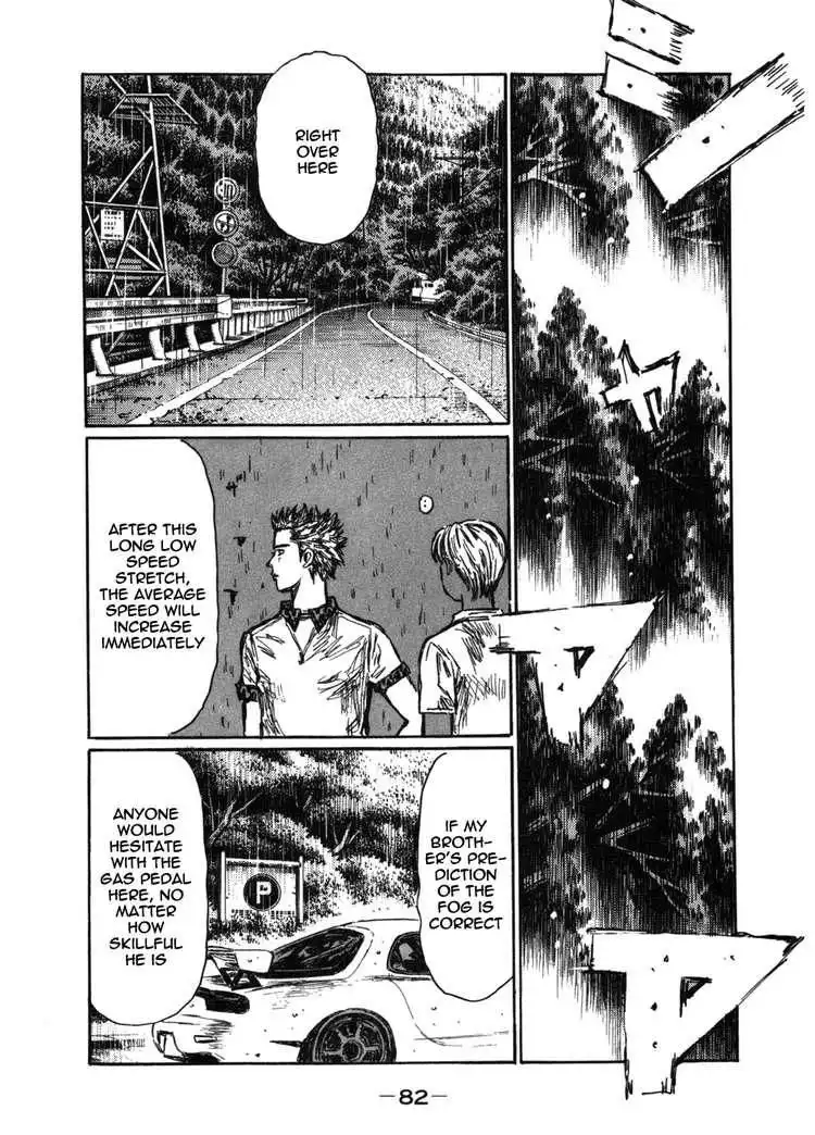 Initial D Chapter 565 3